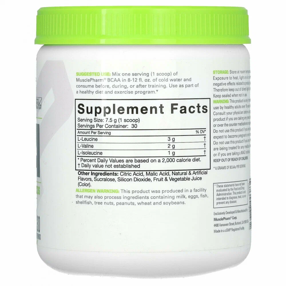 bcaa mp(muscle pharm) 30 порц.
