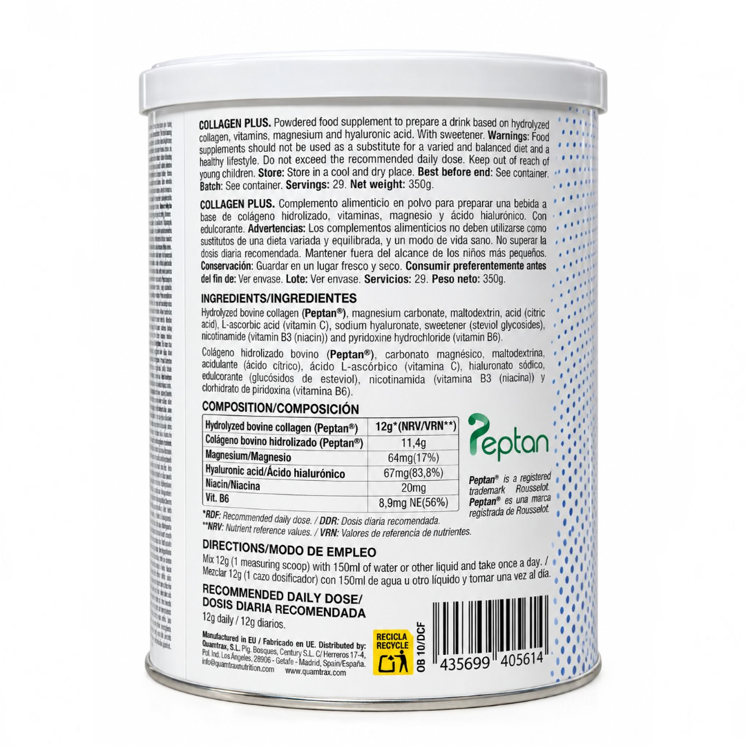 Коллаген Peptan Plus Quamtrax 29 порц. — изображение 2