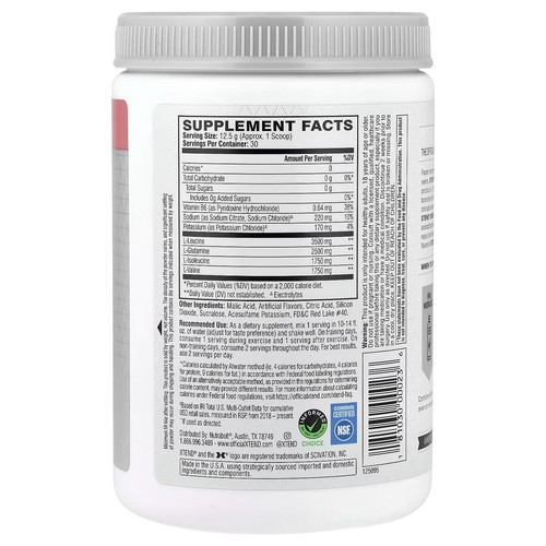 bcaa xtend 30 порц.