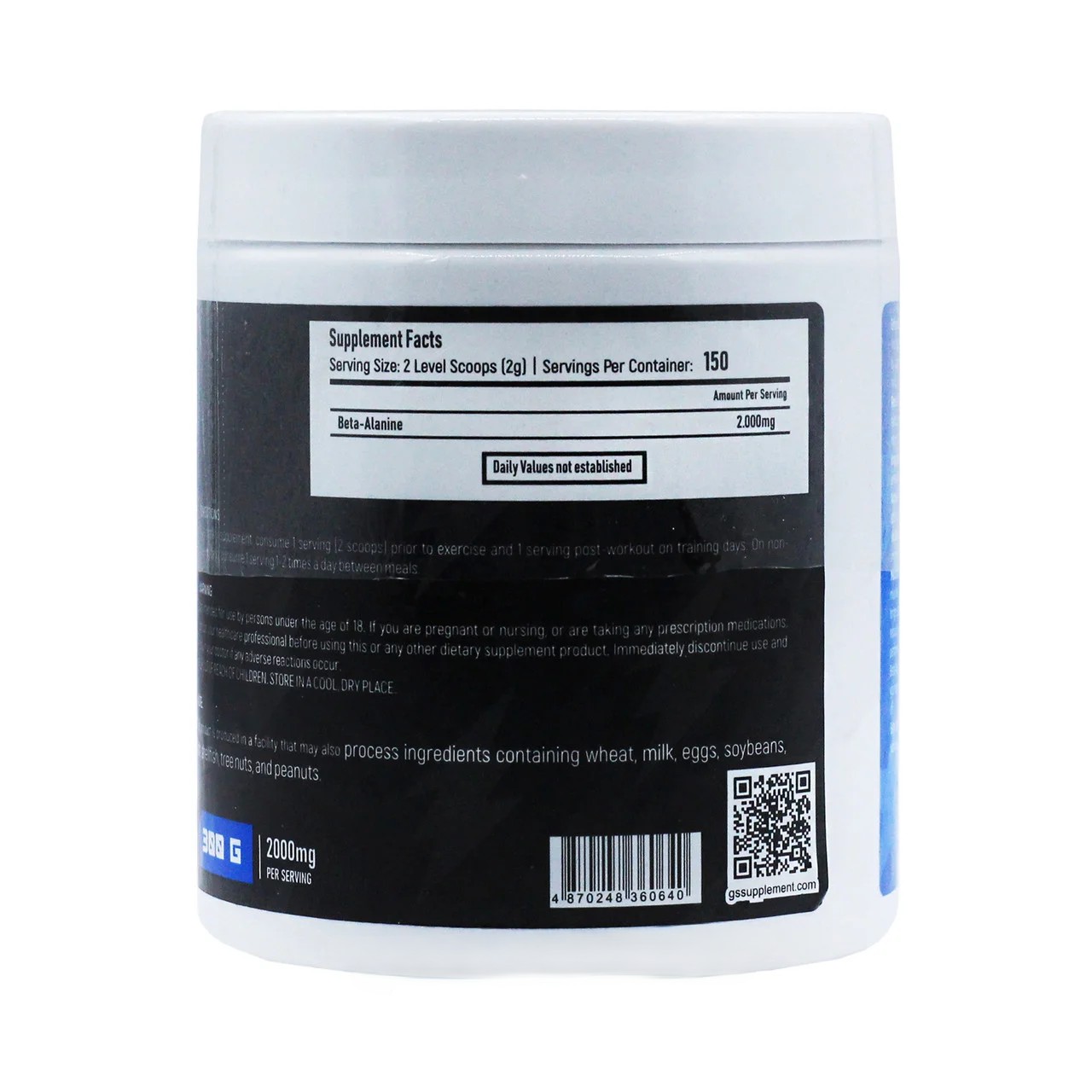 Beta-alanine GSS LAB 300гр — изображение 2