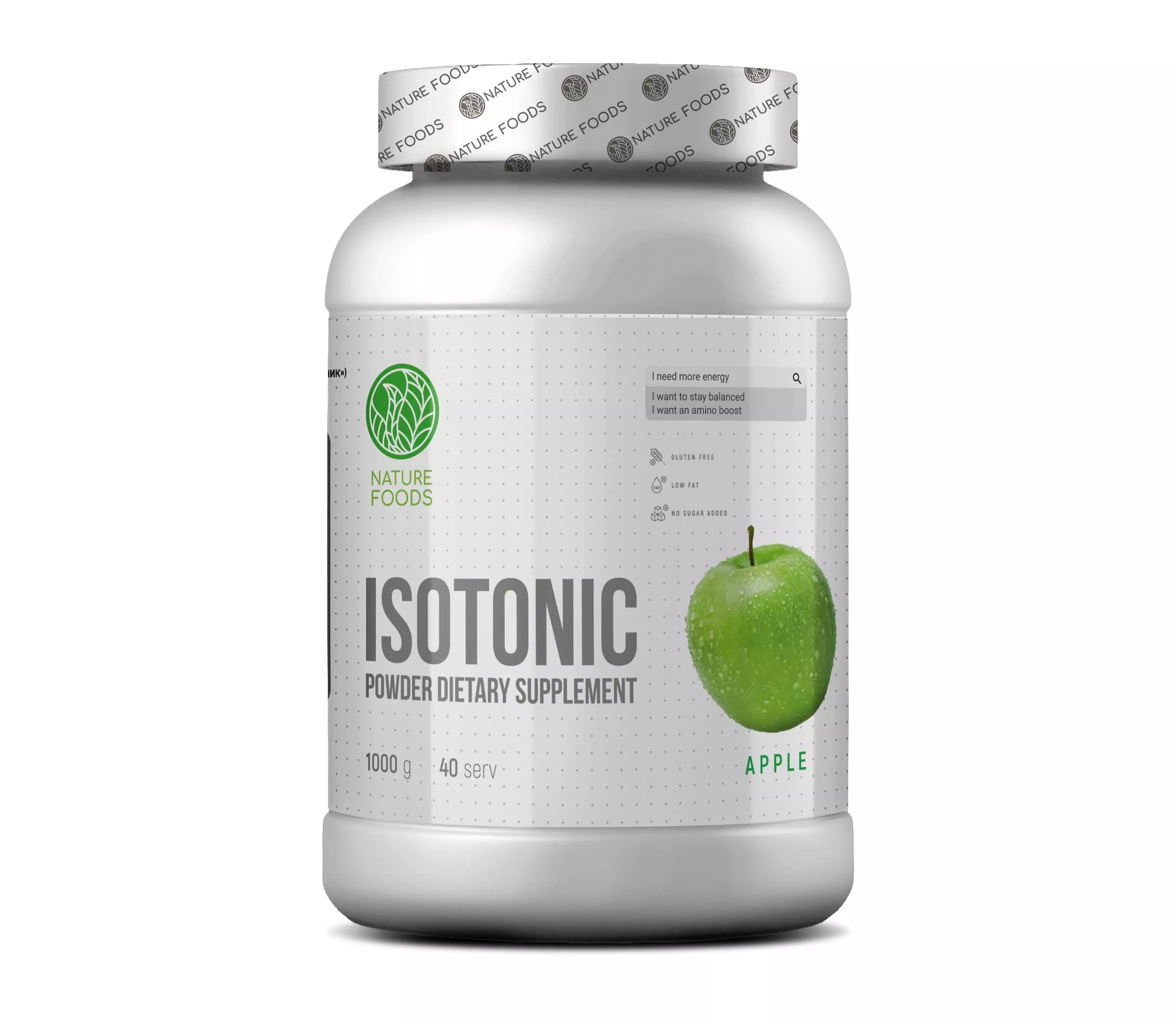 Изотоник nature foods 1000гр 40 порц.