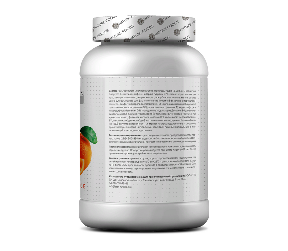 Изотоник nature foods 1000гр 40 порц.