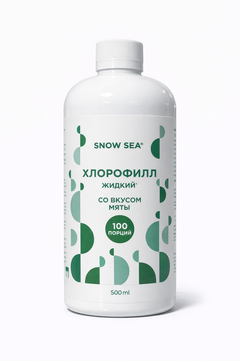 Хлорофилл жидкий Snow Sea 500мл 100 порц. — изображение 2