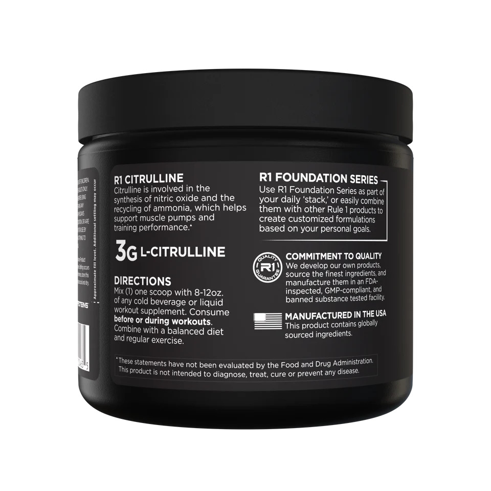 L-Citrulline Rule 1 198гр — изображение 3